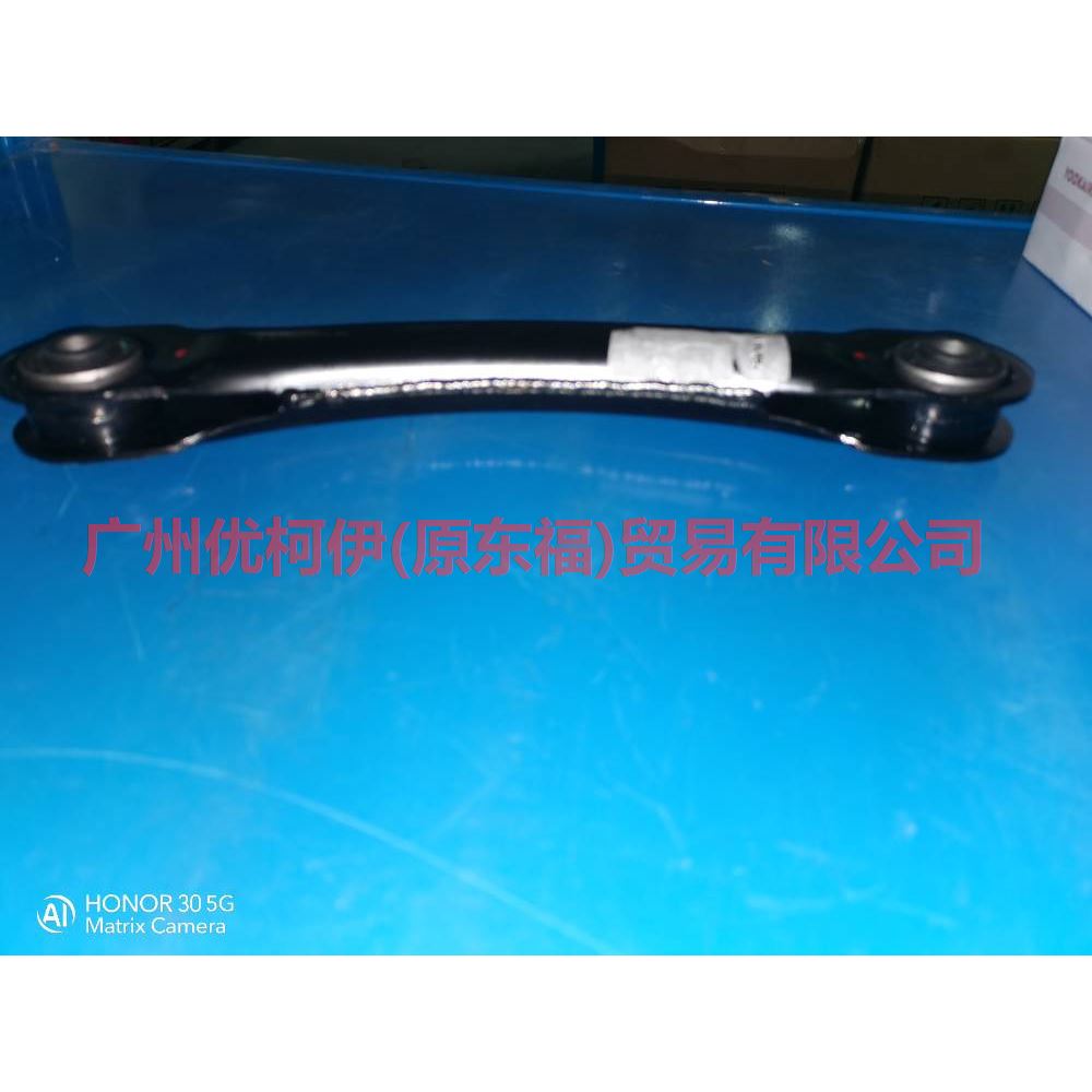 BV615500BPA hang back bend For Ford Escape CK 13-16