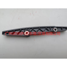 Load image into Gallery viewer, 1S7E6B274AC Timing guide long/plastic left For Ford Mondeo AM 01-07