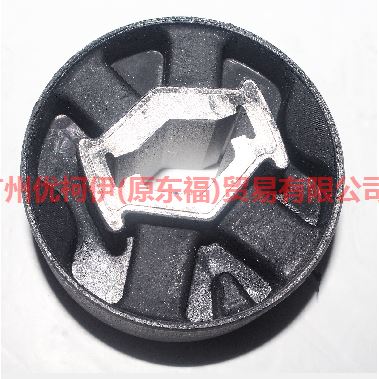 6G915K896FA Claw sleeve (rear) large For ford mikes S-MAX 07-10