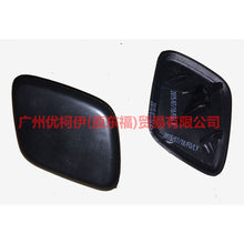 Load image into Gallery viewer, BM5113L019ADXWAA Nozzle cover L For Ford Focus D2 12-14