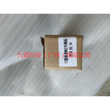 Load image into Gallery viewer, HP5Z8200AA The middle net with front label silver (the middle net and the label are separated) For ford lincoln C9/MKZ