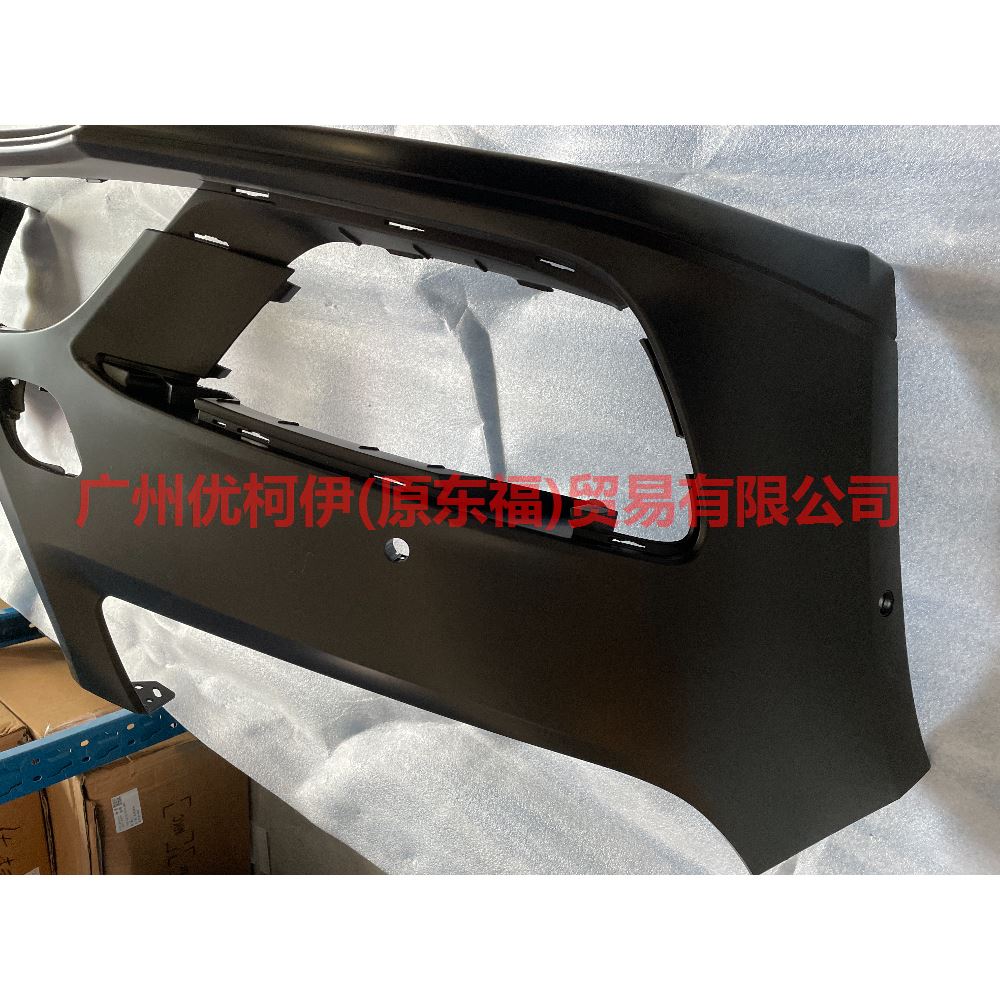 HP5Z17D957SEPTM Front bumper 6 holes For ford lincoln C9/MKZ