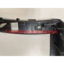 Load image into Gallery viewer, HP5Z17C947B Front bumper bracket L For ford lincoln C9/MKZ