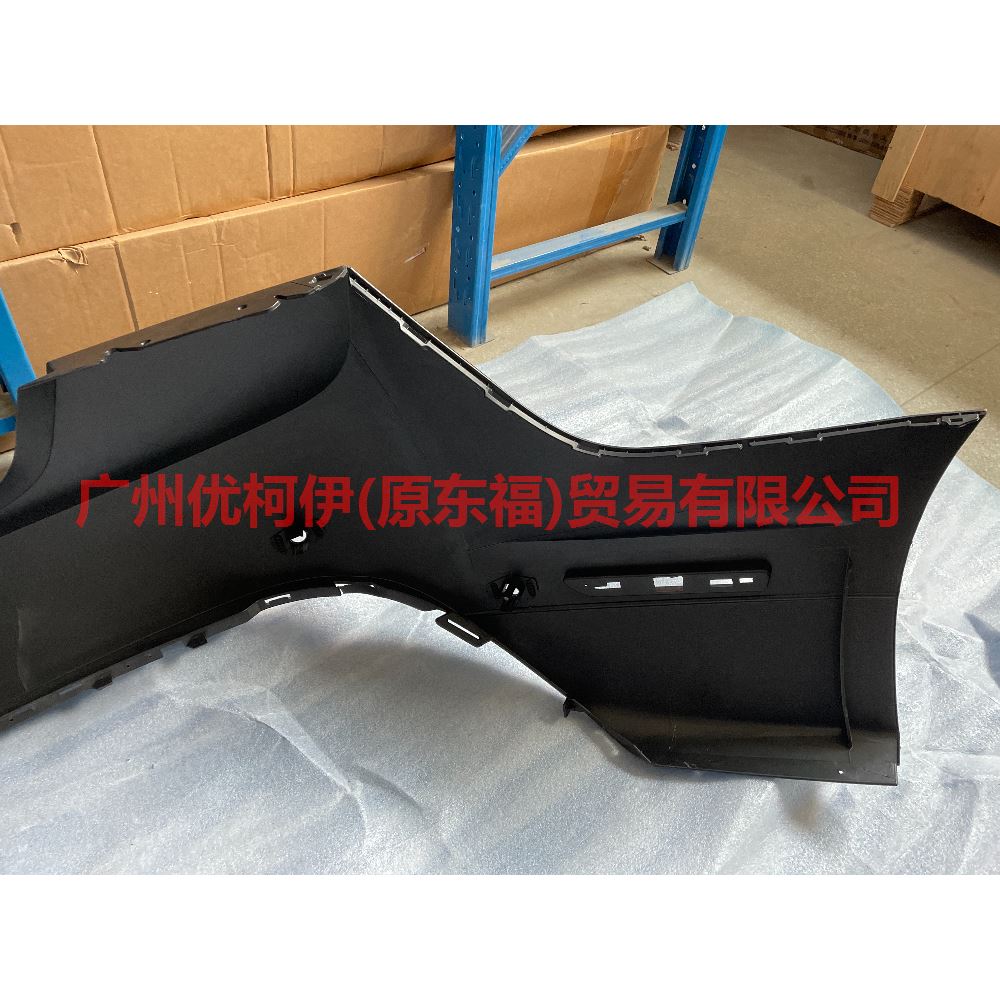 HP5Z17906SDPTM Rear bumper 6 holes For ford lincoln C9/MKZ