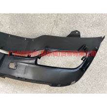 Load image into Gallery viewer, HP5Z17810BA under the rear bumper For ford lincoln C9/MKZ