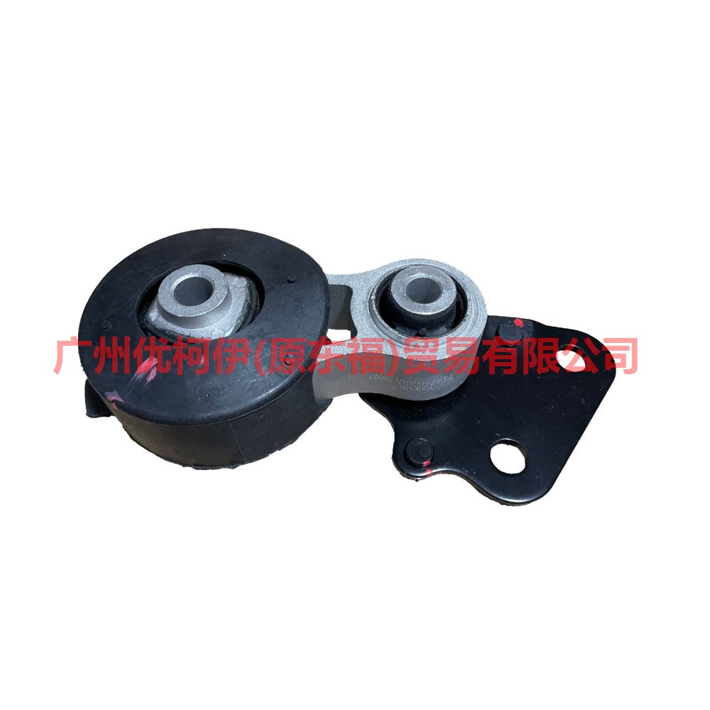 7T4Z6068BA Gear box foot glue For Ford Edge CED 15-18