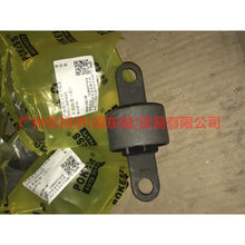 Load image into Gallery viewer, BV615K896AA Claw cover (rear) For Ford Focus D2 12-14
