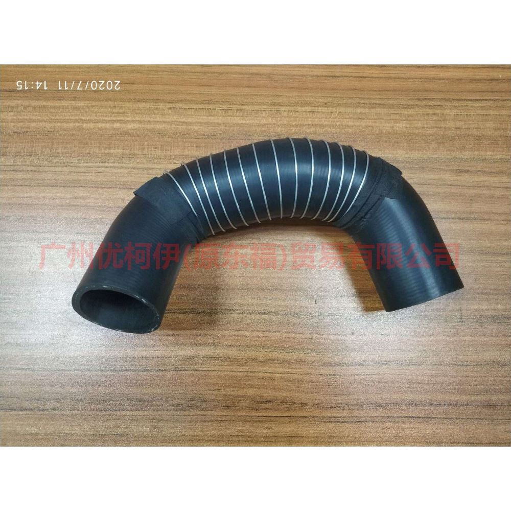 9G916C646BD2 Intercooler booster pipe rear section For Ford wins DF 07-10
