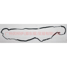 Load image into Gallery viewer, BM5G6584BA valve cover gasket For Ford Escape CK 13-16