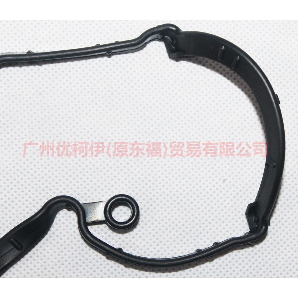 BM5G6584BA valve cover gasket For Ford Escape CK 13-16