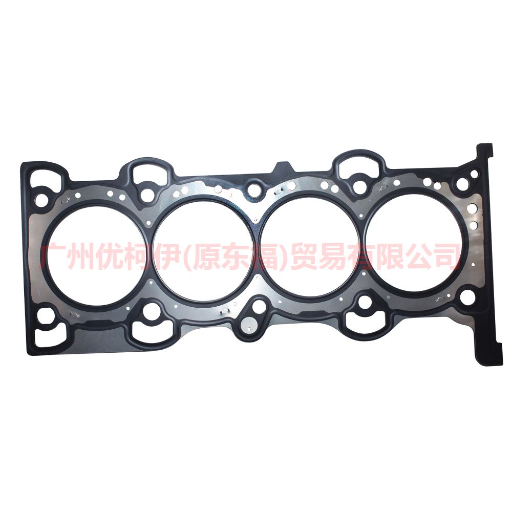 CM5E6051DE Cylinder bed For Ford Focus D2 12-14