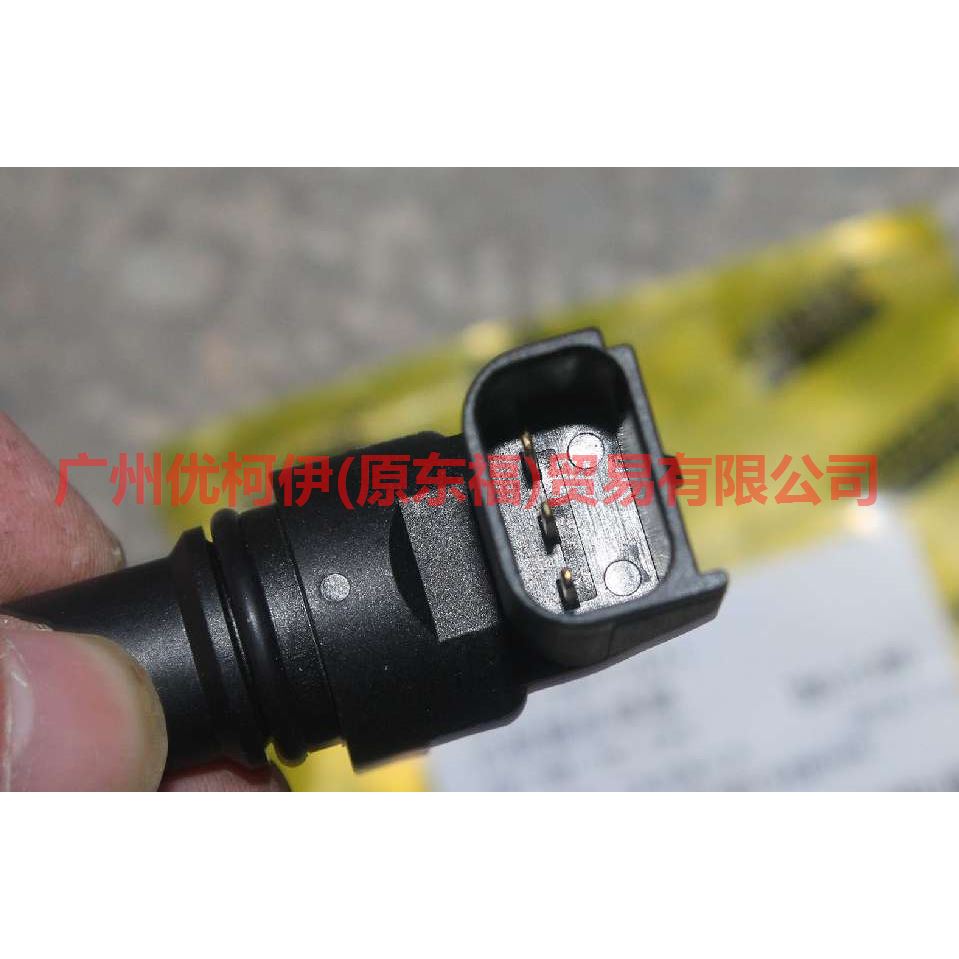 AS7Z6B288A camshaft sensor For ford lincoln C9/MKZ