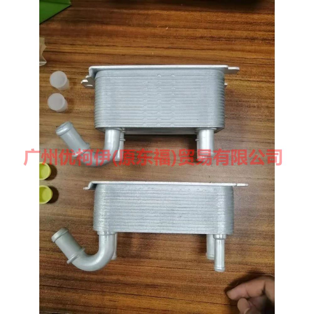 6G917A095AD Gearbox radiator For Ford wins DF 07-10