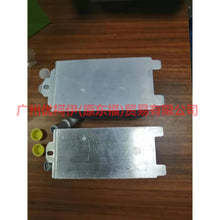 Load image into Gallery viewer, 6G917A095AD Gearbox radiator For Ford wins DF 07-10