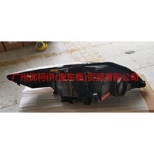 Load image into Gallery viewer, 7S7113W030AH headlight L For Ford wins DF 07-10