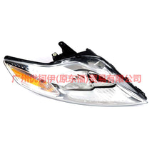 Load image into Gallery viewer, 7S7113W029AH headlight R For Ford wins DF 07-10