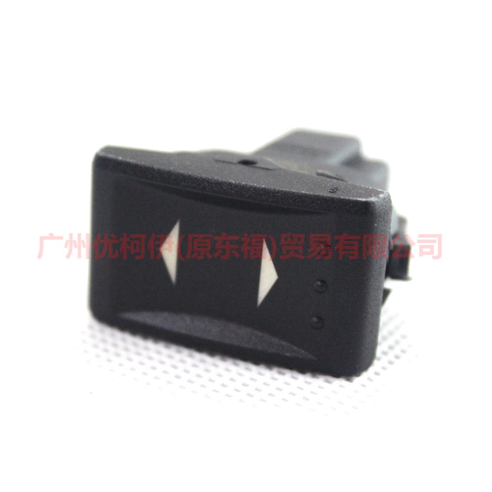 1S7T14529AB Power window switch R single For Ford Mondeo AM 01-07