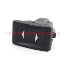 Load image into Gallery viewer, 1S7T14529AB Power window switch R single For Ford Mondeo AM 01-07