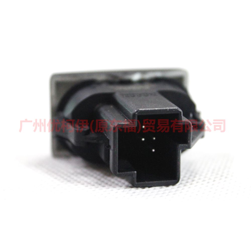 1S7T14529AB Power window switch R single For Ford Mondeo AM 01-07