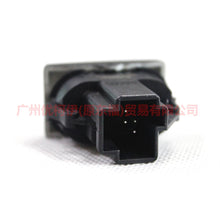 Load image into Gallery viewer, 1S7T14529AB Power window switch R single For Ford Mondeo AM 01-07