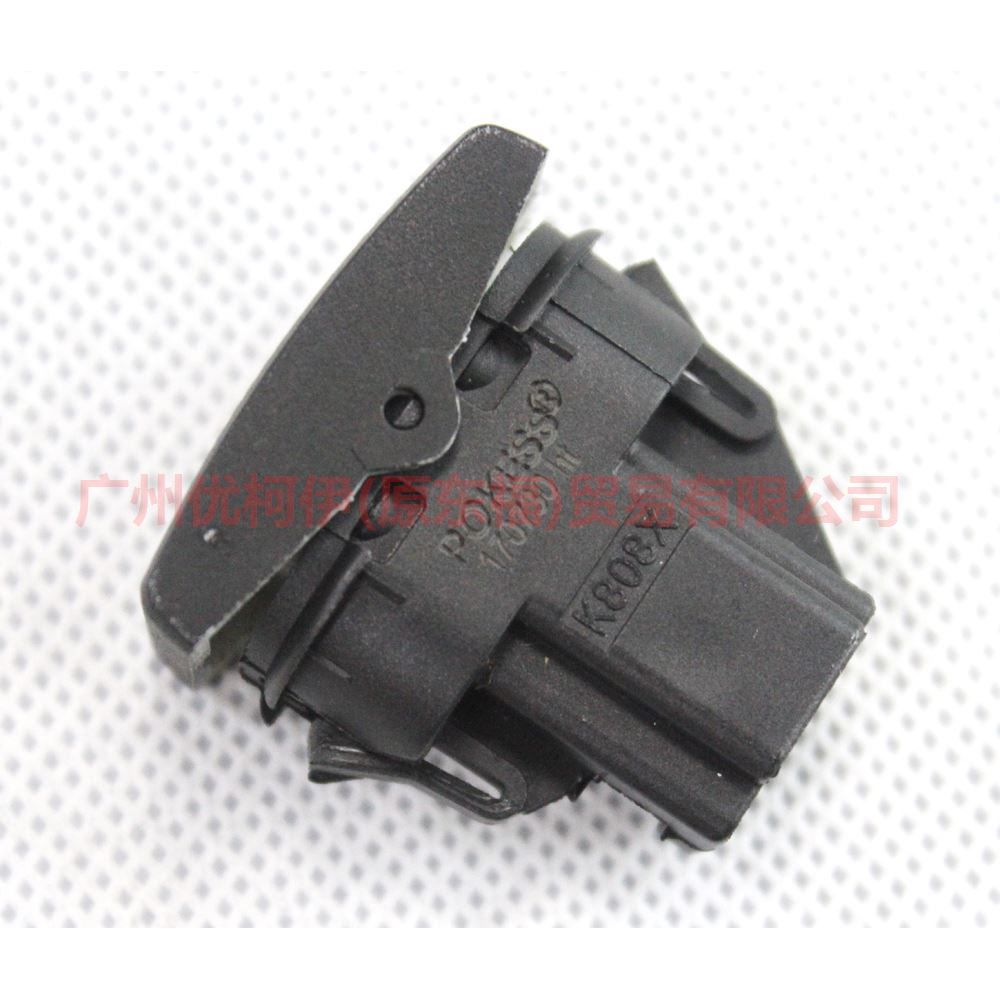 1S7T14529AB Power window switch R single For Ford Mondeo AM 01-07