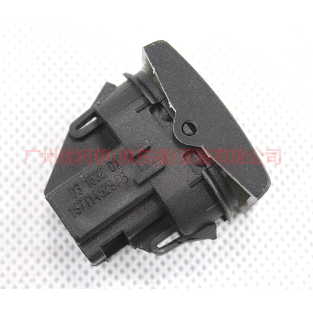 1S7T14529AB Power window switch R single For Ford Mondeo AM 01-07