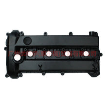 Load image into Gallery viewer, L35G10210 valve cover aluminium For ford mikes S-MAX 07-10