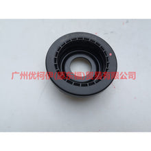 Load image into Gallery viewer, Strut Mounts Rubber Front Axle 1S713K099AD w/ Anti-Friction Bearing for Ford Mondeo 2000-2007 Transit Connect 02-22 1S7Z18198A 1S7W-3K099-AE 4363242