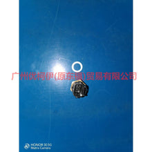 Load image into Gallery viewer, B59318840A Water temperature sensor plug For Ford Fiesta CJ 09-12