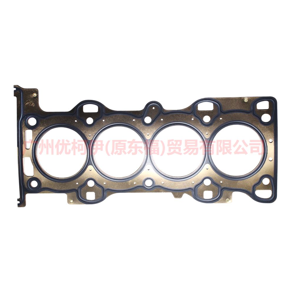 1S7G6051BG cylinder bed iron For Ford Focus BF 07-09