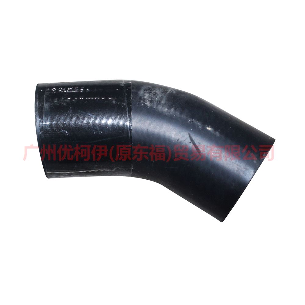 2S7E8A567AC Water pump hose (short) For Ford Mondeo AM 01-07