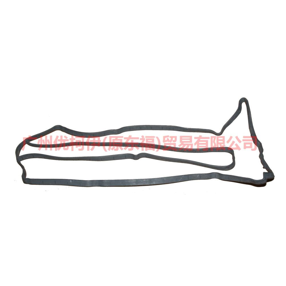 4M5G6K260CA valve cover gasket For Ford Focus D2 12-14