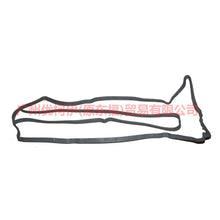 Load image into Gallery viewer, 4M5G6K260CA valve cover gasket For Ford Focus D2 12-14