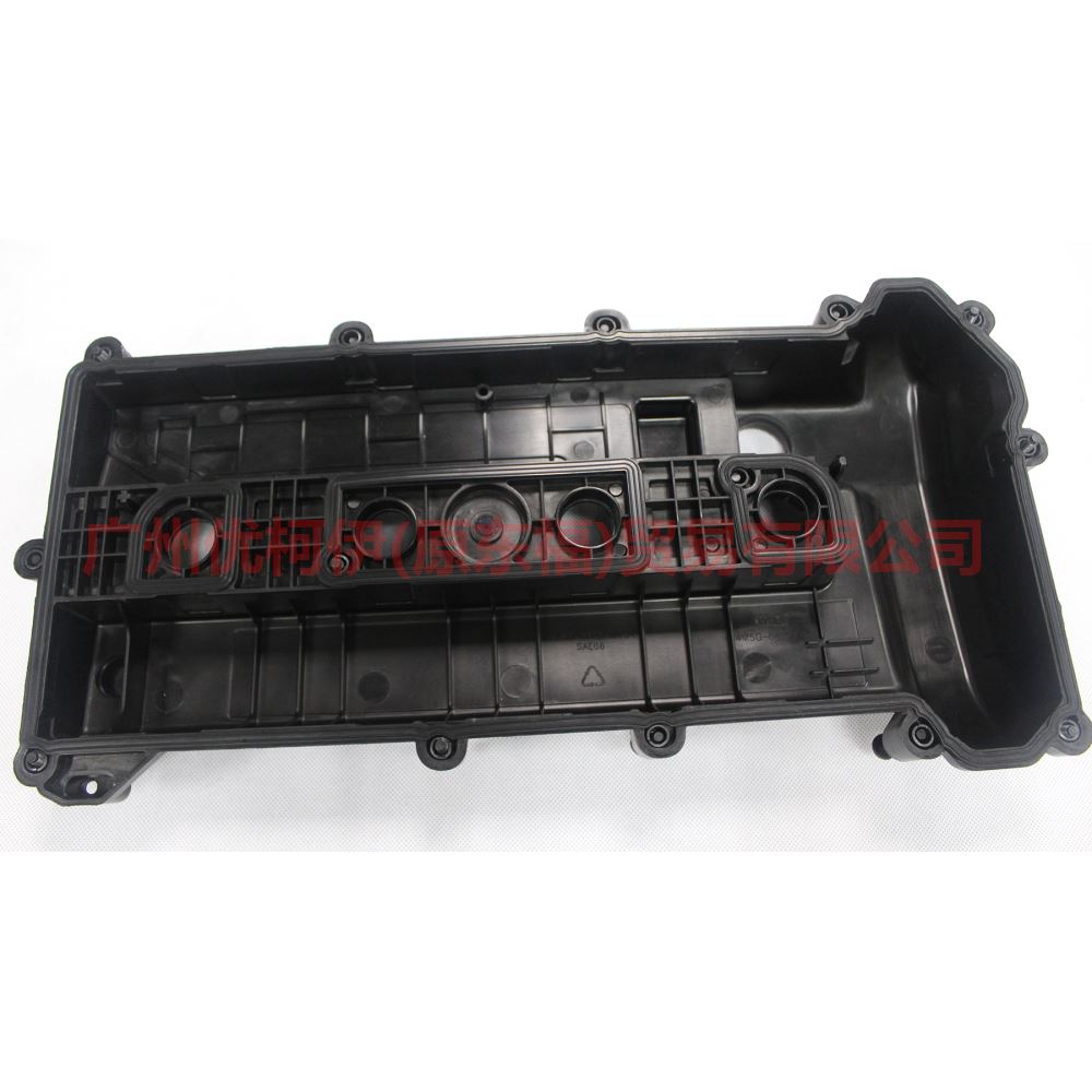 5S6G6M293BA valve cover plastic For Ford Focus BF 07-09