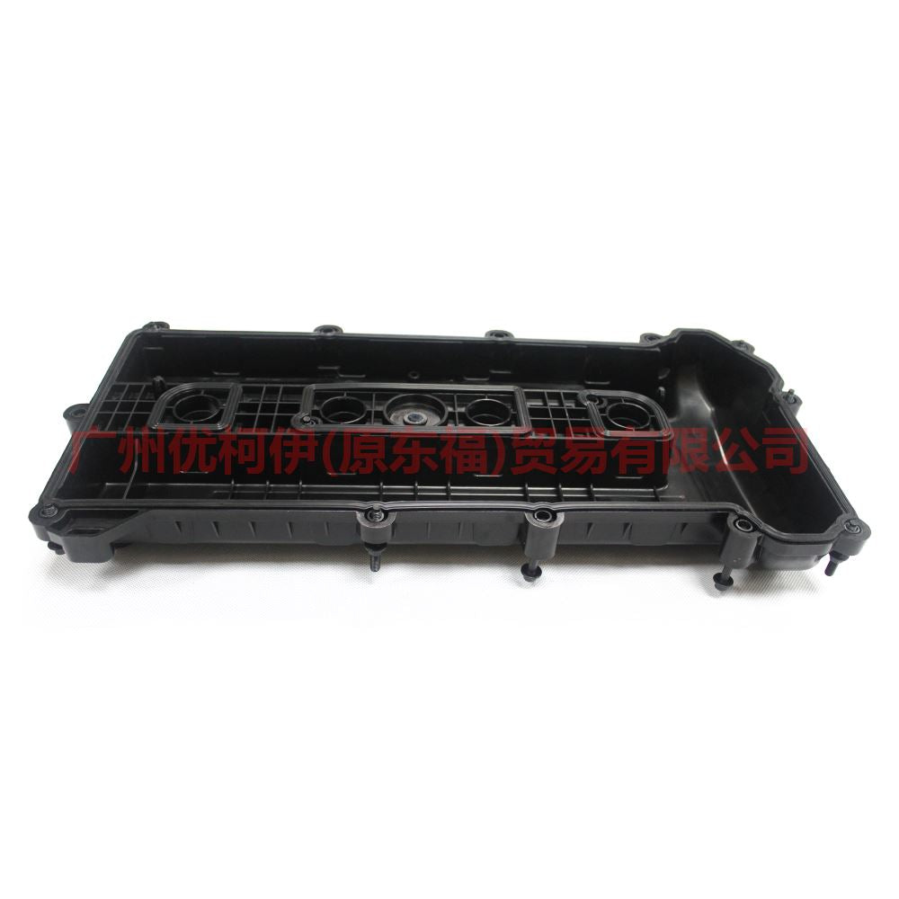 5S6G6M293BA valve cover plastic For Ford Focus BF 07-09