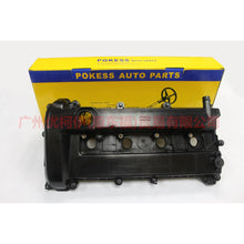 Load image into Gallery viewer, 5S6G6M293BA valve cover plastic For Ford Focus BF 07-09