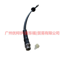 Load image into Gallery viewer, For Ford Focus Mk2 1.8 Brake Hose Rear Left or Right With ABS 386433rmp LPR 6M51-2282-AA 3M51-2282-JA 3M51-2282-JB