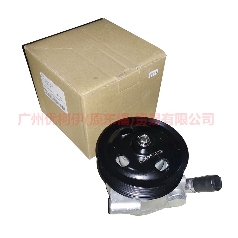 6G913A696AF Steering power pump For ford mikes S-MAX 07-10