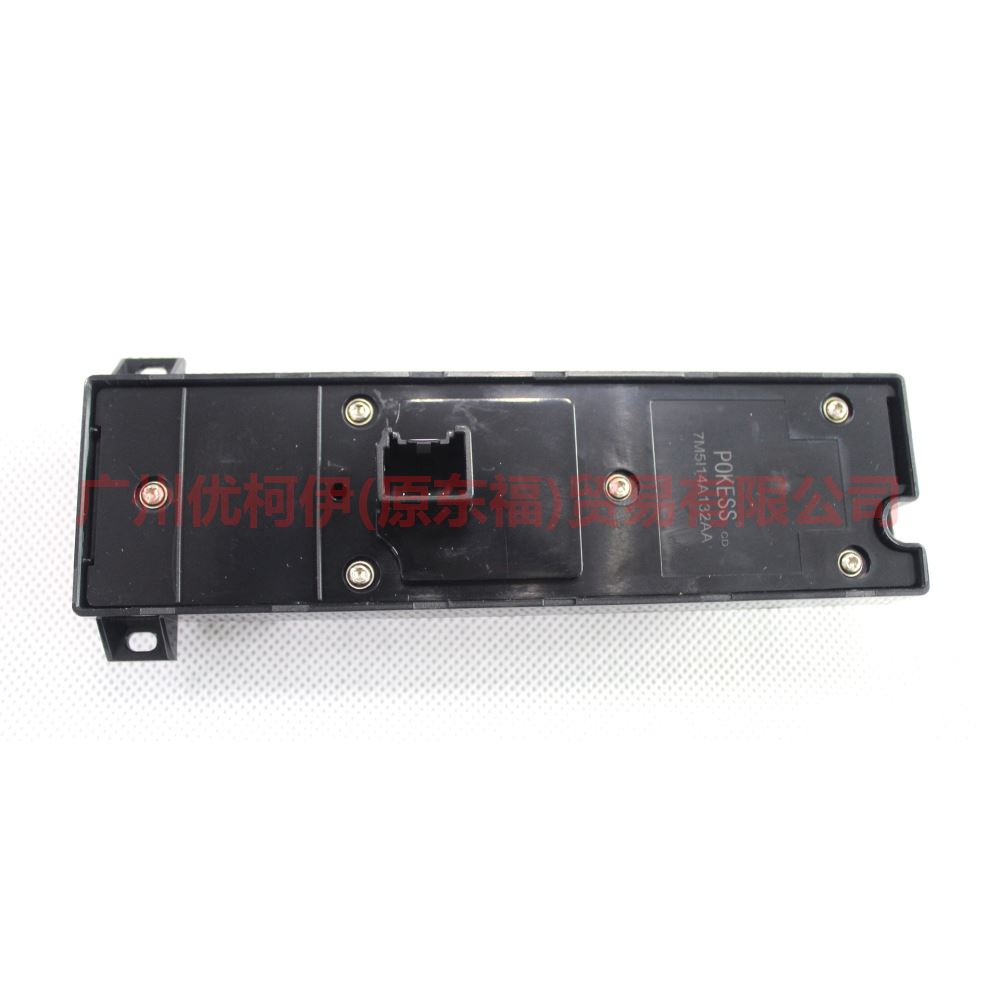 7M5T14A132AB Power window switch front L For Ford Focus BF 07-09