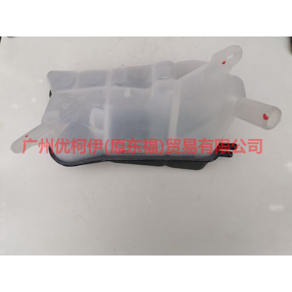 Expansion Tank For 2001-2007 FORD Mondeo MK2  1S718K218AA 1138328 1087157 1117892 1117755 1S718K218AB